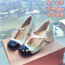 Original Factory Supply Miu * Mary Precious Shoes Square Head Coarse Heel High Heel Shoes Single Shoes Woman Pearl Lacquer Leather lined with sandals