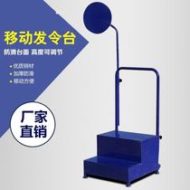 Equipment: starting table stopwatch-type special thickened simple referee school sports day manufacturers signal gun