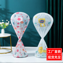 Electric fan cover dust cover ash-proof hand protection net table fan Tower Fan square circular floor fan full-inclusive cover