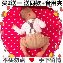 Childrens strap clip Korean baby sling belt anti-drop pants clip for boys and girls non-slip suspenders