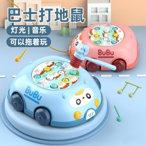 0-1 years old 2-3 months baby boys and girls toys toddler educational children Baby children early childhood learning Gopher game machine