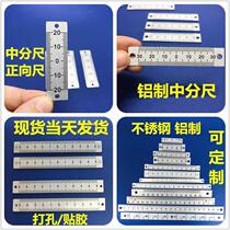 Scale ruler aluminum alloy sticky ruler stick stick medium ruler mechanical ruler spot aluminum ruler can be customized