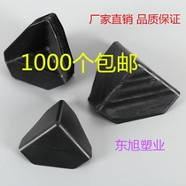Packaging carton corner guard anti-kowtow corner packing corner guard coffee table anti-collision plastic corner plastic corner protector