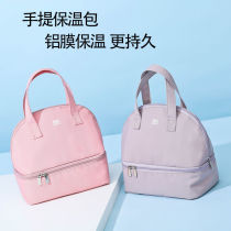 Mommy Bag Mini Hand Version Fashion Mother Bag Moms Bag Baby Bag Outside Light Carrying Aluminum Film Insulation