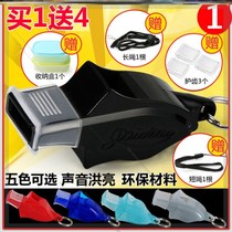 Non-Nuclear whistle physical education teacher High Volume basketball football cheering referee outdoor survival whistle dolphin whistle