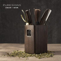 Pure Handmade Fu Lulu Shouxi Tea Road Kit Home Gift Box Loaded Tea Accessories Black Sandalwood Tea Dao 6 Gentleman Tea Knife Tea Clip