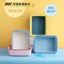 Cat litter basin full semi-enclosed cat toilet oversized small kitty cat sand table anti-splashing litter basin cat supplies