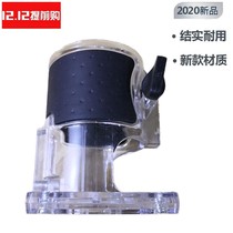 Edging Machine Transparent Base Housing Small Roo Machine Protection Hood Woodworking Engraving Machine Outer Cover Power Tool Accessories