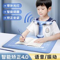Sitting Position Straightener Primary School Students Writing Posture Anti-Myopia Bracket Correction Instrumental Writing Homework Anti-Bowed God Instrumental Child Vision Protector Writing Seat Pose Desk Anti-Humpback Learning Vision Rack