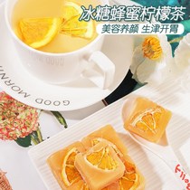 Freeze-dried lemon slices plus honey lemon slices ice sugar combination individually packed fresh brewed water drinks fruit tea