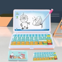 Computer toy simulation notebook mini computer childrens first grade learning pinyin learning machine consonant vowel point