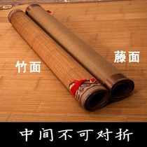 Bamboo Sandmat Bamboo Fiber Straight Drum Bamboo Mat 2 m Custom Size 1 m 5 thickened summer mats do not fold three