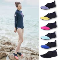 Beach socks shoes men and women diving snorkeling children wading back to the river swimming shoes soft shoes non-slip cut-proof yoga skin-sticking shoes