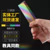 Товары от 觅瑾颂旗舰店