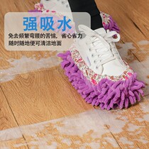 Snowier Mopping Shoe Cover Indoor Home Sloth Shoe Shoe Cover Removable Wash Clog Floor Frickland Slippers Mopping All The Time