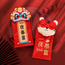 2022 Creative Tiger Year Red Bag Bag is a New Years Spring Festival Buyi Three-dimensional Cartoon Children Zodiac Big New Year Red