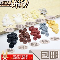 Eco-plate lacquered plate exclusive wood screws furniture self-tapping screws with white cap cabinet screws