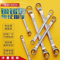 New Qinghai Lake Dual-use Wrench High Frequency Quench Hair Black Gas Maintenance Opening Plum Blossom Plate Well-known National Standard Five Gold Workers