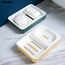 Household double drain soap box dormitory student laundry soap storage box creative large double soap grid soap dish