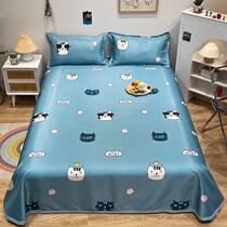 Summer Ice Silk Cool Mat Three Sets 1 2 m Machine Washable Dorm Room Single Bed Single Bed Single Foldable Ice Silk Mat 1 5