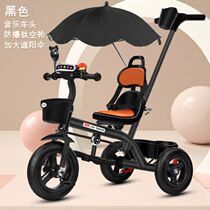 Childrens trolley 2 years old and over 3 years old tricycle baby bicycle bicycle baby large light riding