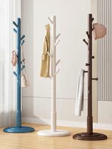 Hanger Landing Beech Starter Cap Minimalist Small Narrow Bedroom Premium Provincial Space Norse Retro Super End Enclosure