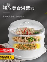Microwave steamer steamer special heating container multifunctional utensil micro boiler steamer hot vegetable food grade food grade