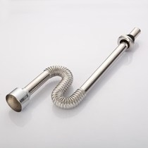 Wall-mounted urinal downcomer stainless steel urinal deodorant s curved drain wall straight drain fittings