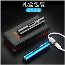 Cylindrical double arc lighter charging windproof creative usb electronic cigarette lighter power display mini female