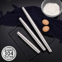 304 stainless steel rolling pin large rolling pin rolling pin rolling pin household kitchen baking gadget rolling dumpling wrappers
