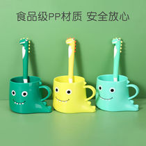 Baby Toothbrushing Cup Home Creative Cartoon Cute Tooth Cylinder Cup Children Wash Cup Brief Toiletries Cups Plastic Cups