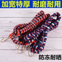 Motorcycle with cargo bundled with string electric car brake tight rope bandage string rope elastic rubber rope