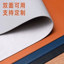 Double Sided Leather Mouse Pad Super Creative Office Computer Desk Mat Waterproof Pu Cortex Writing Pad Wholesale