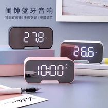 Xiaomi Money Alarm Clock Multifunction Student With Rechargeable Creative Male Girl High School Dorm Room Alarm Bellnet Red Bedroom