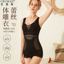 CRUMAN is exempt from wearing a bra-shaped body garment collection abdominal bundle waist slim belly one-piece Tuscan hip bunches bodysuit and body underwear