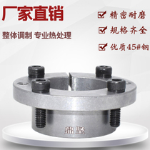 Couplings STK314 Keyless spindle sleeve junction Expansion Tight Cover Series A14 Flatulled Cover Z14 Direct Selling Spot