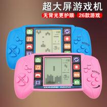 Tetris game console large screen nostalgic children old man greedy snake handhold frog cross river battery