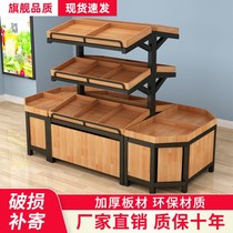 Supermarket fruit and vegetable shelf display rack convenience store fruit rack multi-function vegetable rack stacker pile multi-layer