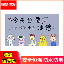 Office computer desktop heating mouse pad heating warm table pad warm student writing warm hand large waterproof