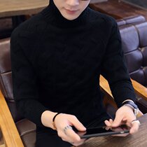 LAFDO orchid bean warm sweater autumn and winter men winter thick warm warm Joker sweater knitted top