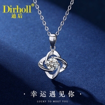 Di hou clover necklace women 2022 new sterling silver light luxury niche collarbone chain gift to girlfriend Queens Day