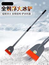 Snow shovel pushing snow board home ice shovel snow snow artifact snow removal outdoor sled Road greenhouse farm tools shovel