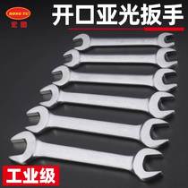 Macro Diagram Opening Wrench Tool Double Head Stay Wrenching 8-10-14 17 Packaged fork Lip Wrench 6-55mm