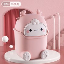 Desktop trash can home bedroom bed storage tube small creative cute mini office table small paper basket