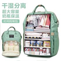 Mommy bag Mother-to-baby bag Mom out of the house with va going out bag double shoulder backpack female large capacity Fashion Light to be produced
