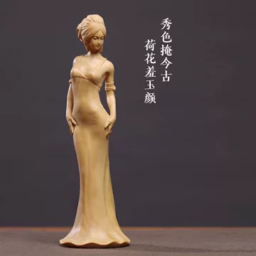 黄杨木手-黄杨木手促销价格、黄杨木手品牌- 淘宝