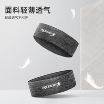 Summer sports hair band widened ice silk thin men's hip-hop women's short hair face wash popular yoga sweat-absorbent headscarf