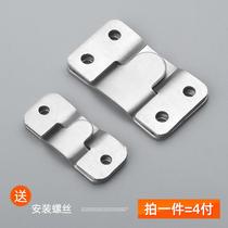Combination sofa connecting buckle cushion non-slip insert buckle wardrobe connecting accessories buckle furniture lock buckle