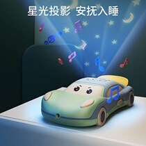 Childrens music projection mobile phone bilingual cartoon car appease toy baby can bite tooth glue puzzle phone