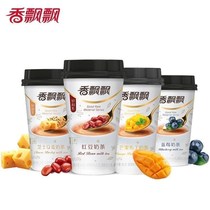 Fragrant Red Bean Good Material Series Milk Tea 6 12 Cup Flavor Breakfast Substitute Drink